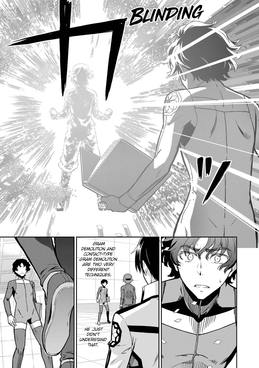 Mahouka Koukou no Rettousei - Double Seven Hen Chapter 29 page 11 - Chapter 29: Playing with Real Power (II)