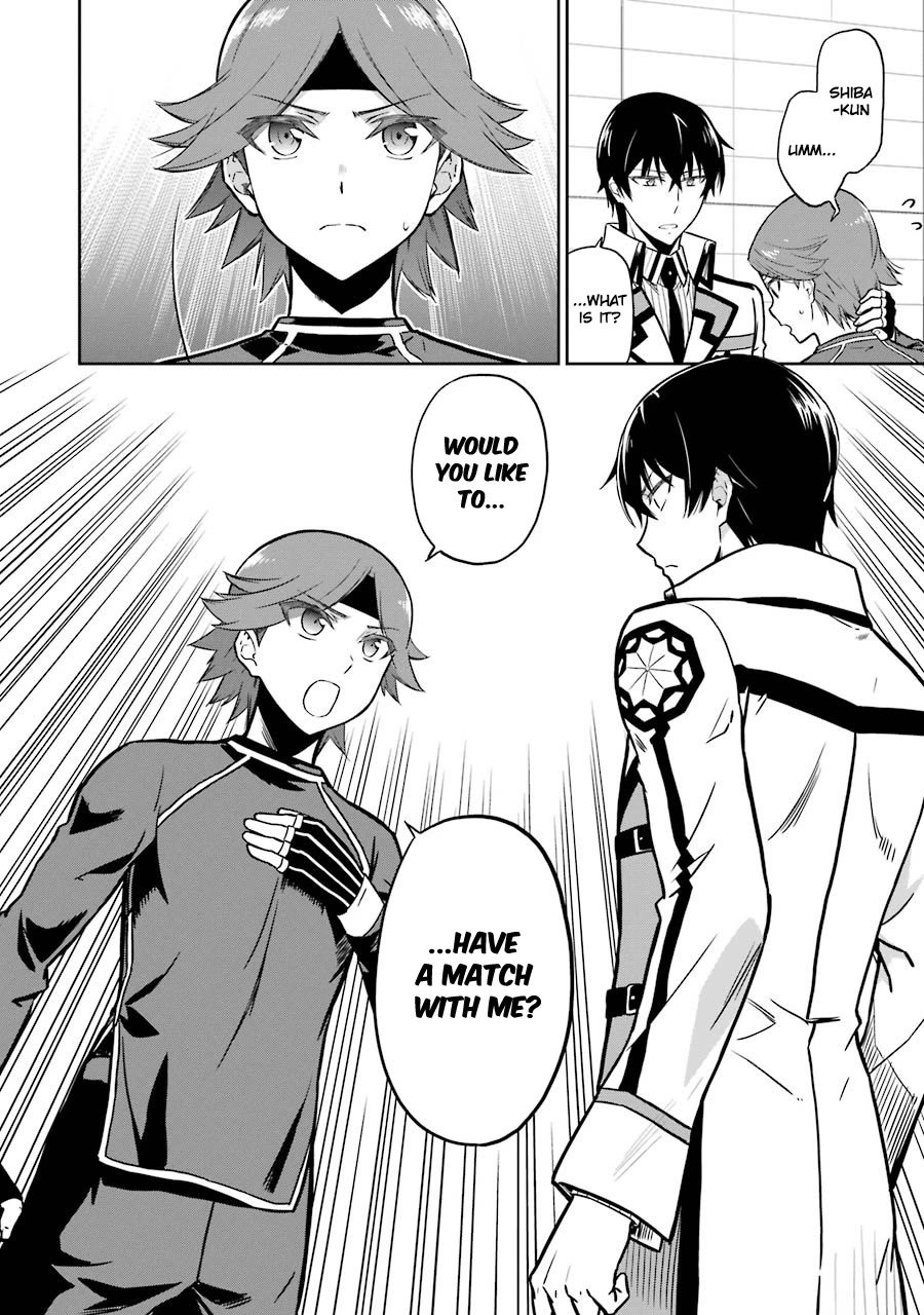 Mahouka Koukou no Rettousei - Double Seven Hen Chapter 29 page 14 - Chapter 29: Playing with Real Power (II)
