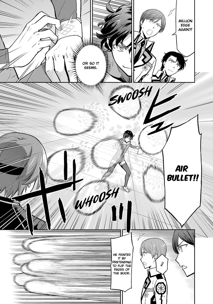 Mahouka Koukou no Rettousei - Double Seven Hen Chapter 29 page 3 - Chapter 29: Playing with Real Power (II)