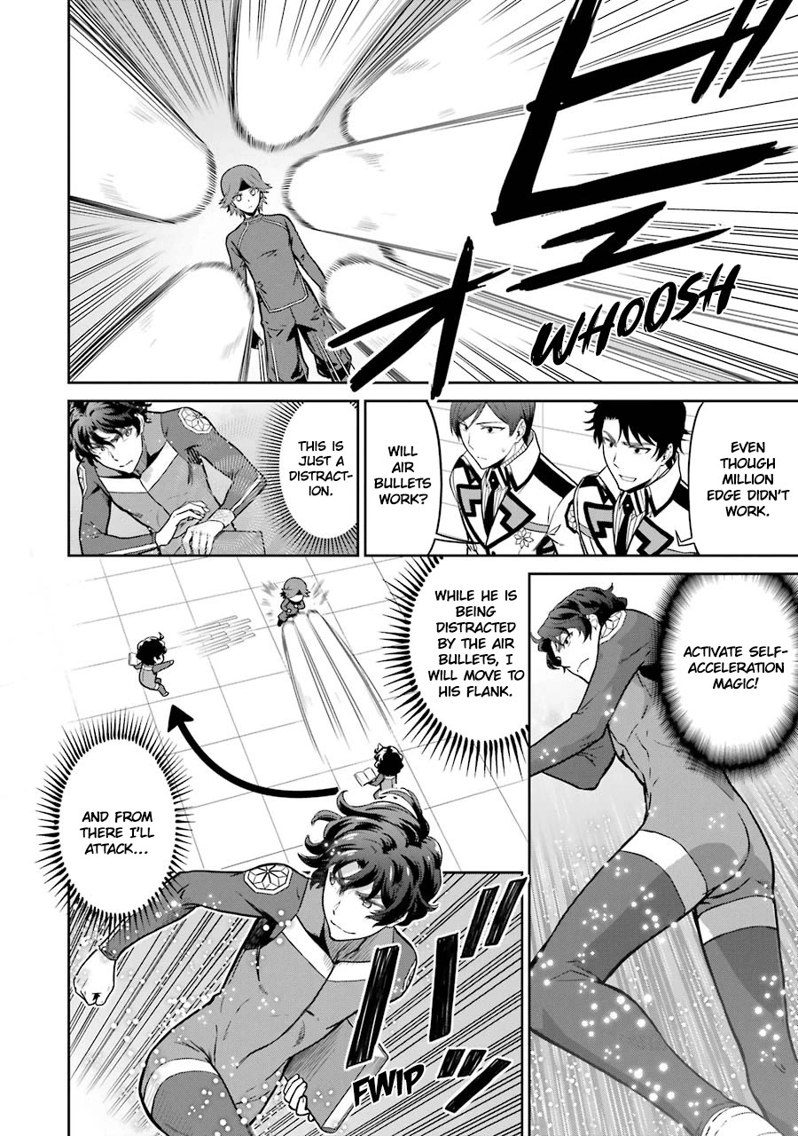Mahouka Koukou no Rettousei - Double Seven Hen Chapter 29 page 4 - Chapter 29: Playing with Real Power (II)