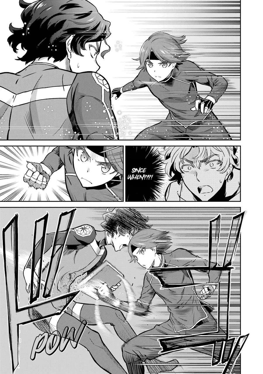 Mahouka Koukou no Rettousei - Double Seven Hen Chapter 29 page 5 - Chapter 29: Playing with Real Power (II)
