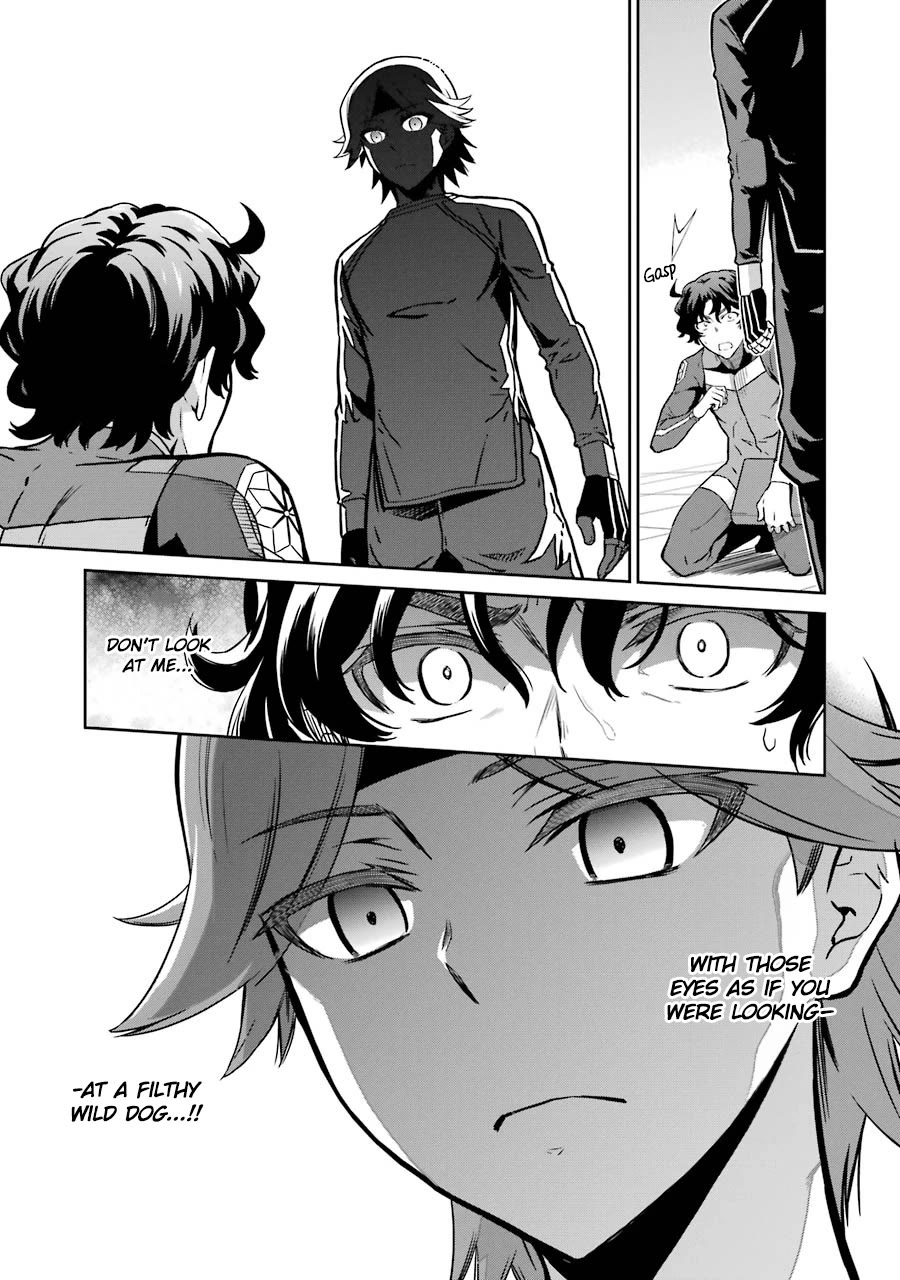 Mahouka Koukou no Rettousei - Double Seven Hen Chapter 29 page 7 - Chapter 29: Playing with Real Power (II)
