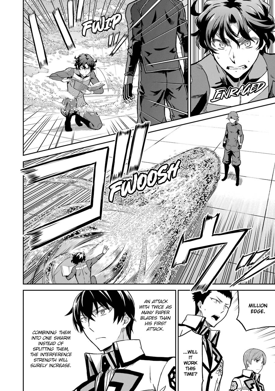 Mahouka Koukou no Rettousei - Double Seven Hen Chapter 29 page 8 - Chapter 29: Playing with Real Power (II)