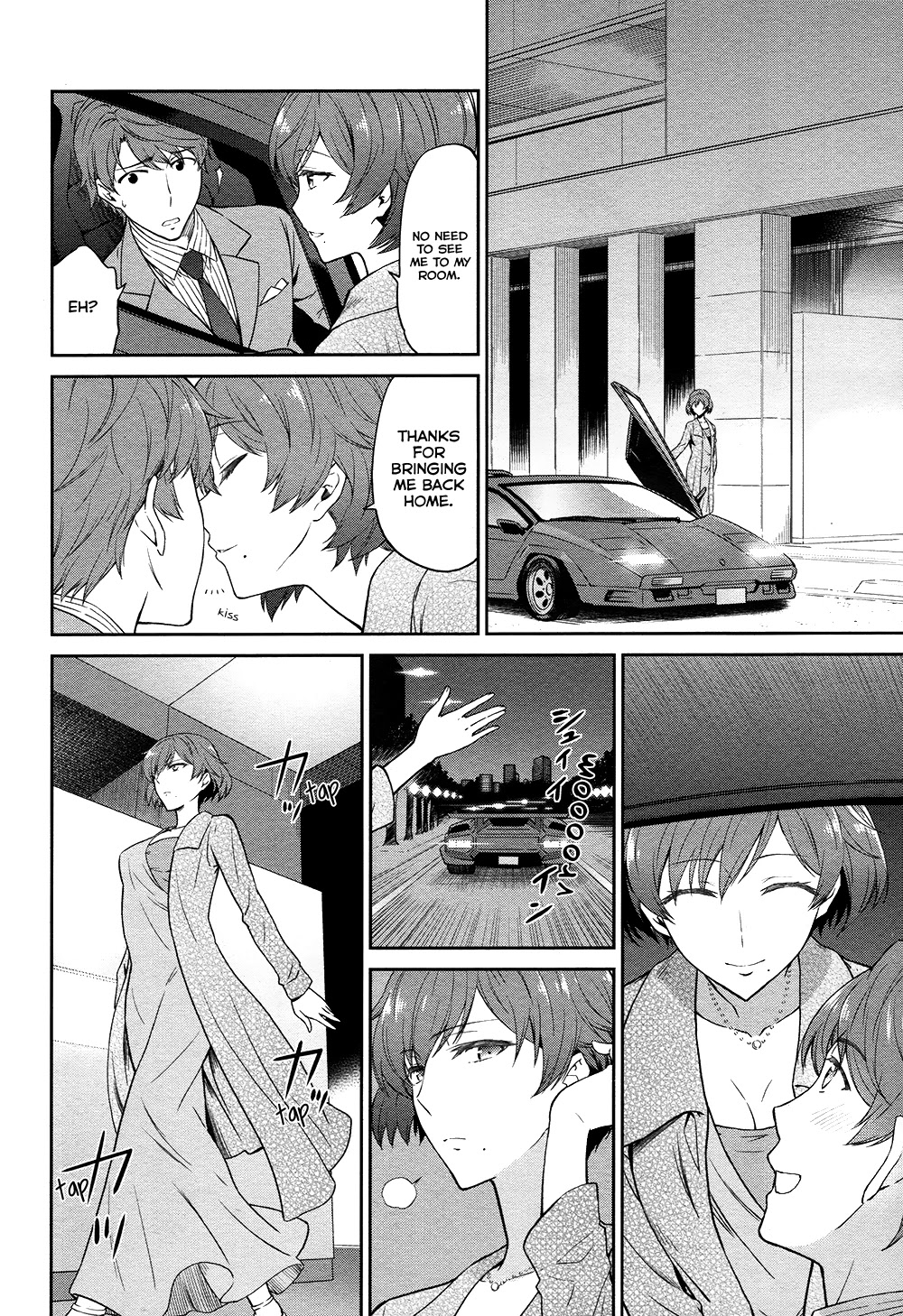 Mahouka Koukou no Rettousei - Double Seven Hen Chapter 3 page 8 - Chapter 3: Actress
