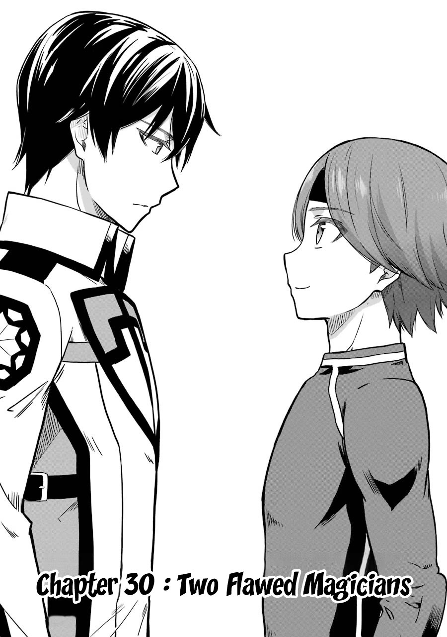 Mahouka Koukou no Rettousei - Double Seven Hen Chapter 30 page 1 - Chapter 30: Two Flawed Magicians
