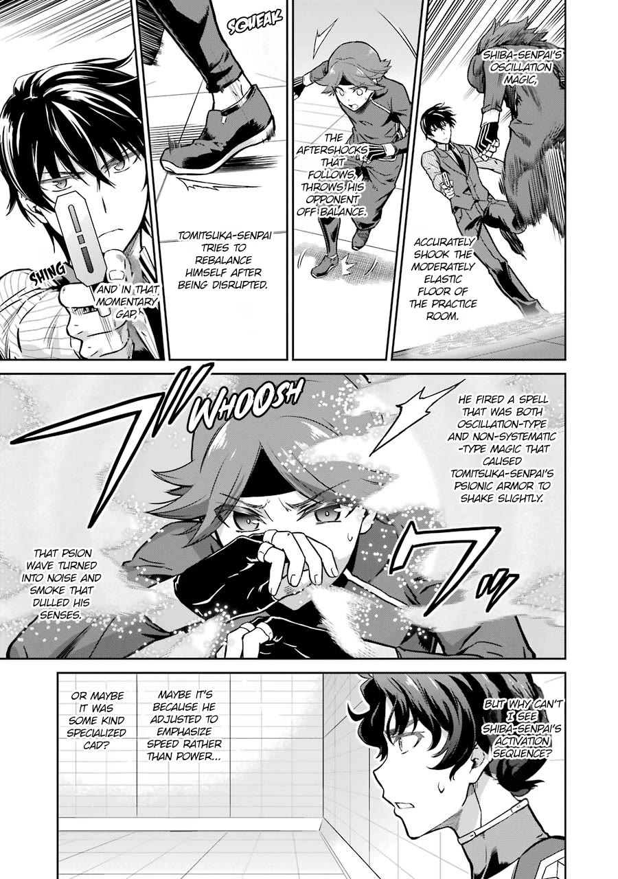 Mahouka Koukou no Rettousei - Double Seven Hen Chapter 30 page 15 - Chapter 30: Two Flawed Magicians