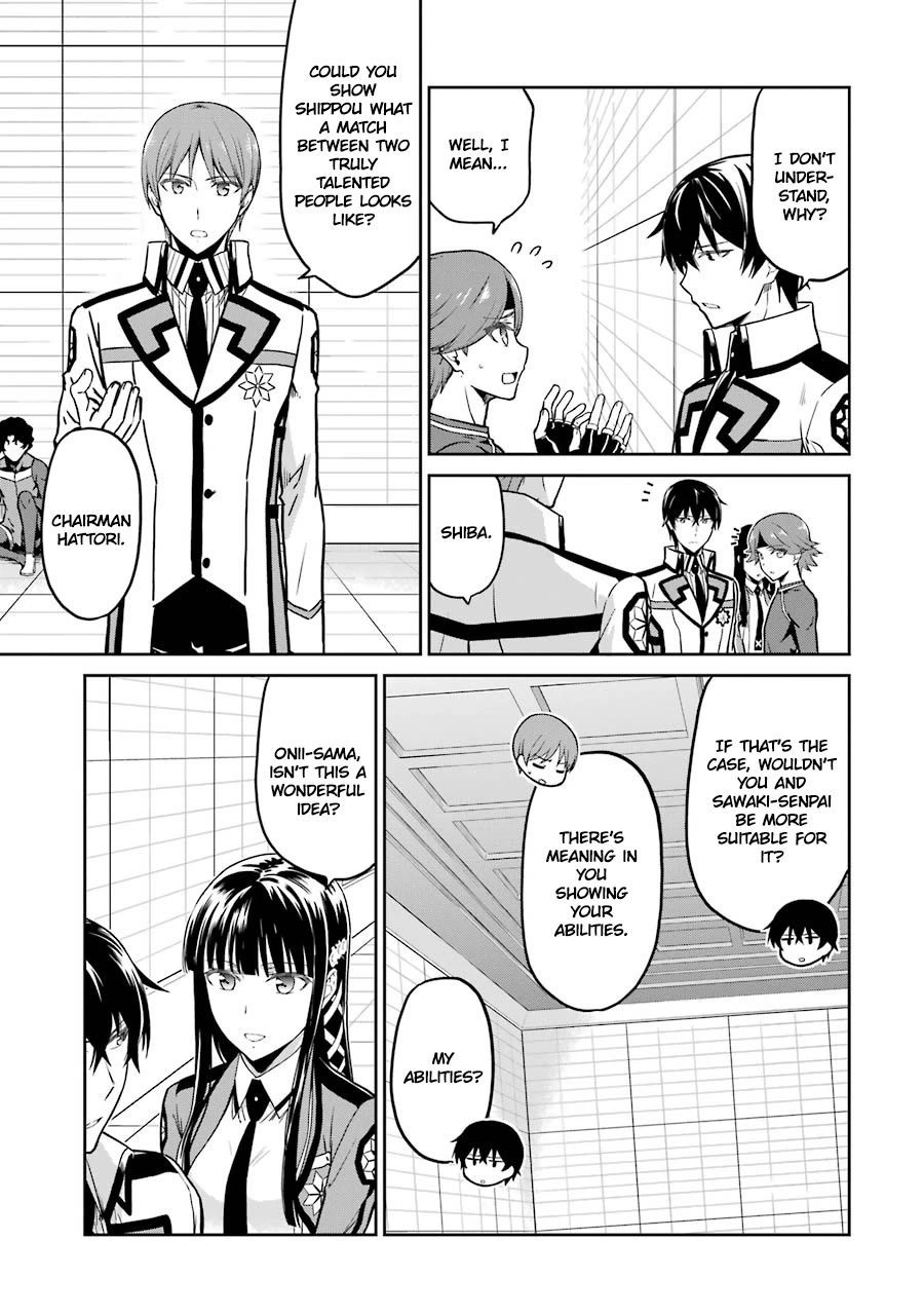 Mahouka Koukou no Rettousei - Double Seven Hen Chapter 30 page 3 - Chapter 30: Two Flawed Magicians