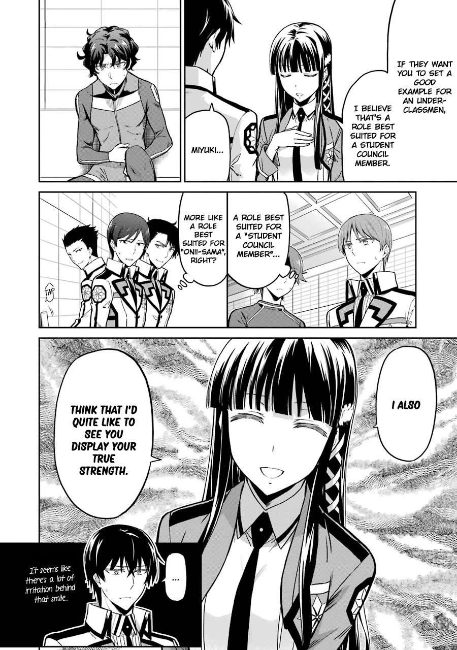 Mahouka Koukou no Rettousei - Double Seven Hen Chapter 30 page 4 - Chapter 30: Two Flawed Magicians