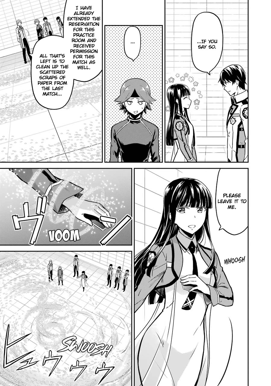 Mahouka Koukou no Rettousei - Double Seven Hen Chapter 30 page 5 - Chapter 30: Two Flawed Magicians