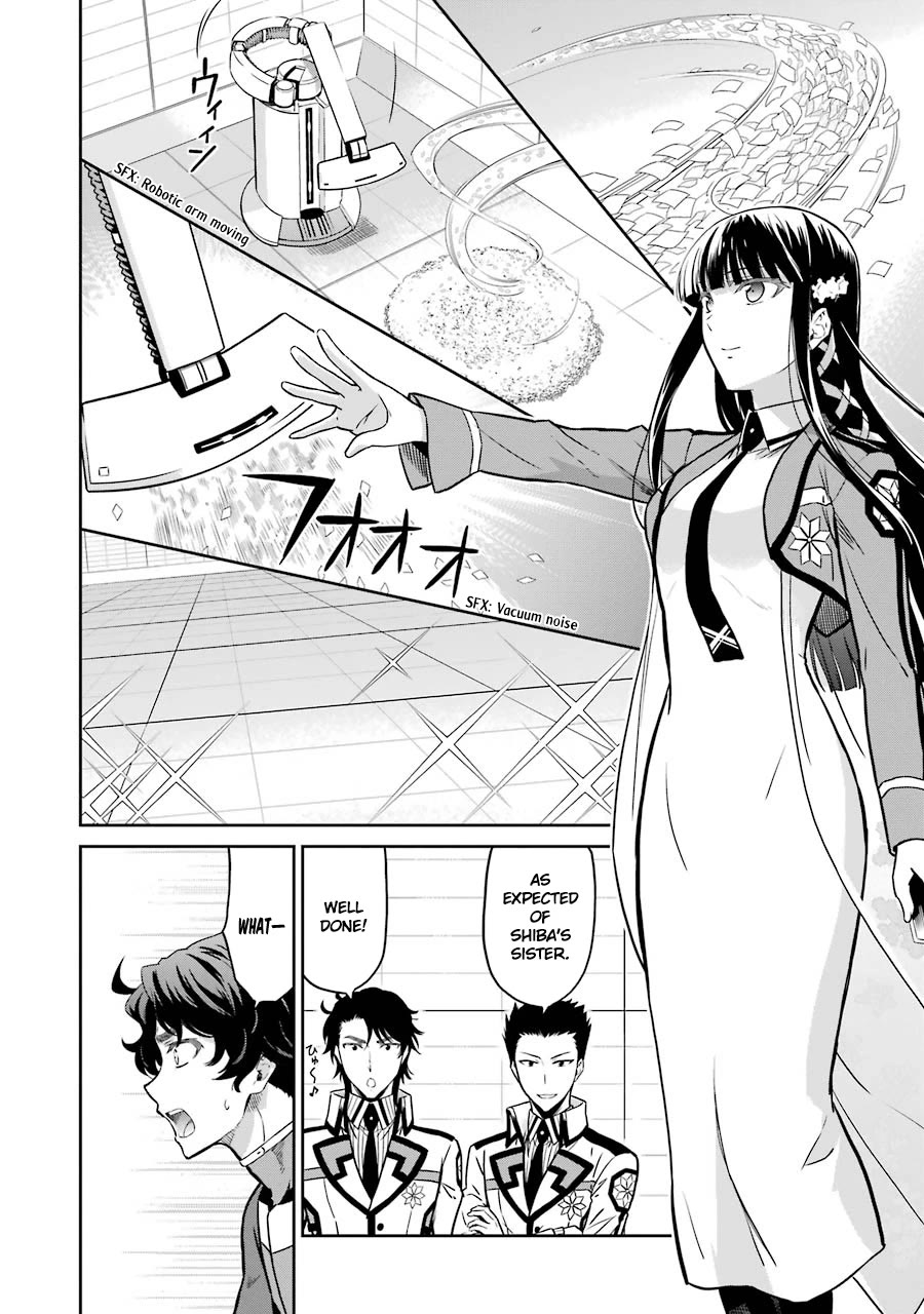 Mahouka Koukou no Rettousei - Double Seven Hen Chapter 30 page 6 - Chapter 30: Two Flawed Magicians