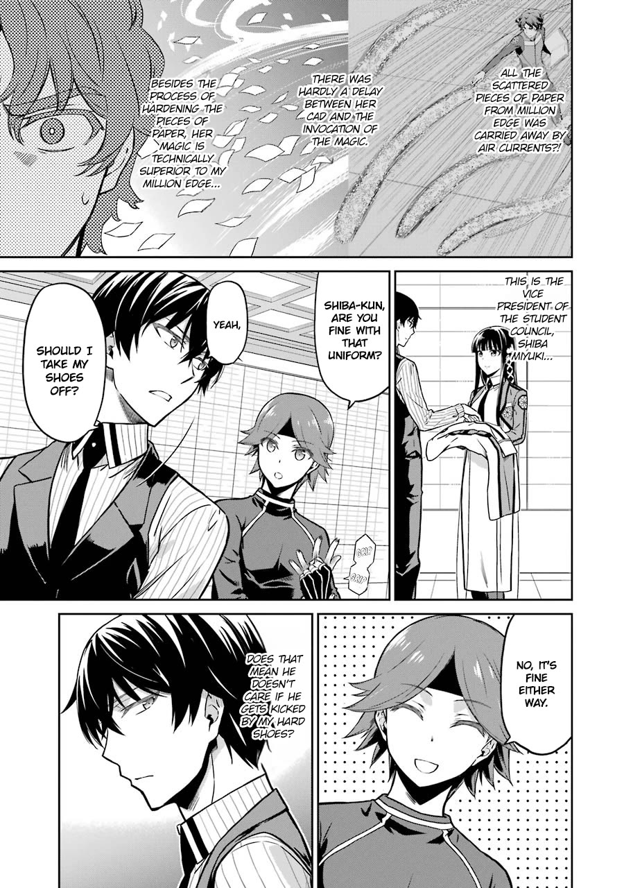 Mahouka Koukou no Rettousei - Double Seven Hen Chapter 30 page 7 - Chapter 30: Two Flawed Magicians