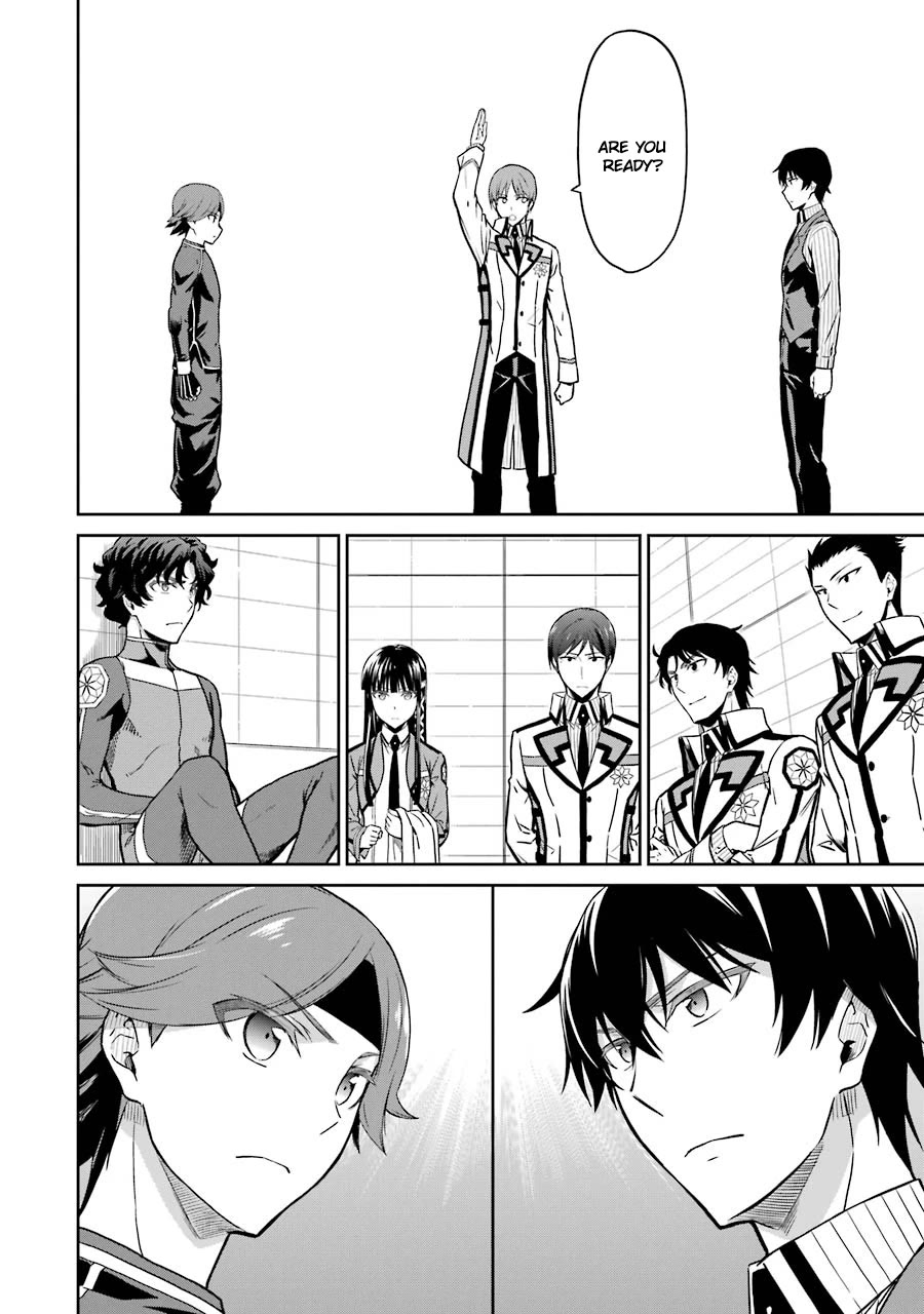 Mahouka Koukou no Rettousei - Double Seven Hen Chapter 30 page 8 - Chapter 30: Two Flawed Magicians