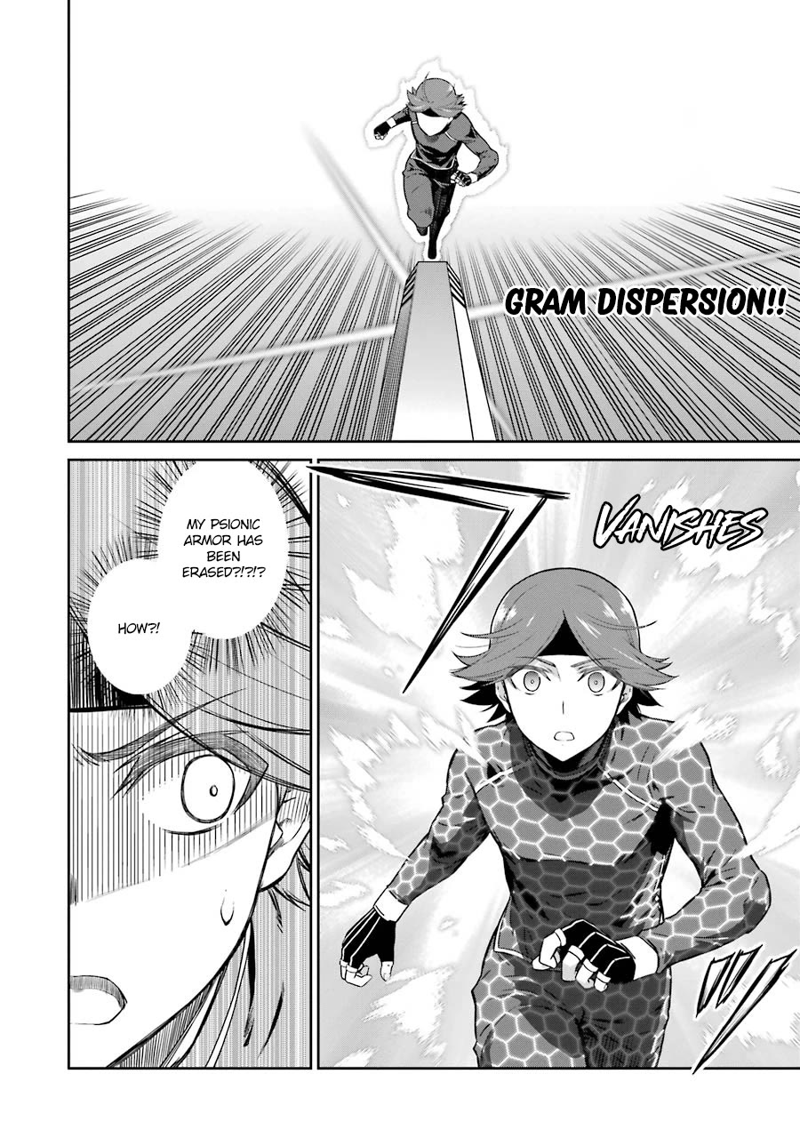 Mahouka Koukou no Rettousei - Double Seven Hen Chapter 31 page 10 - Chapter 31: Self Marionette