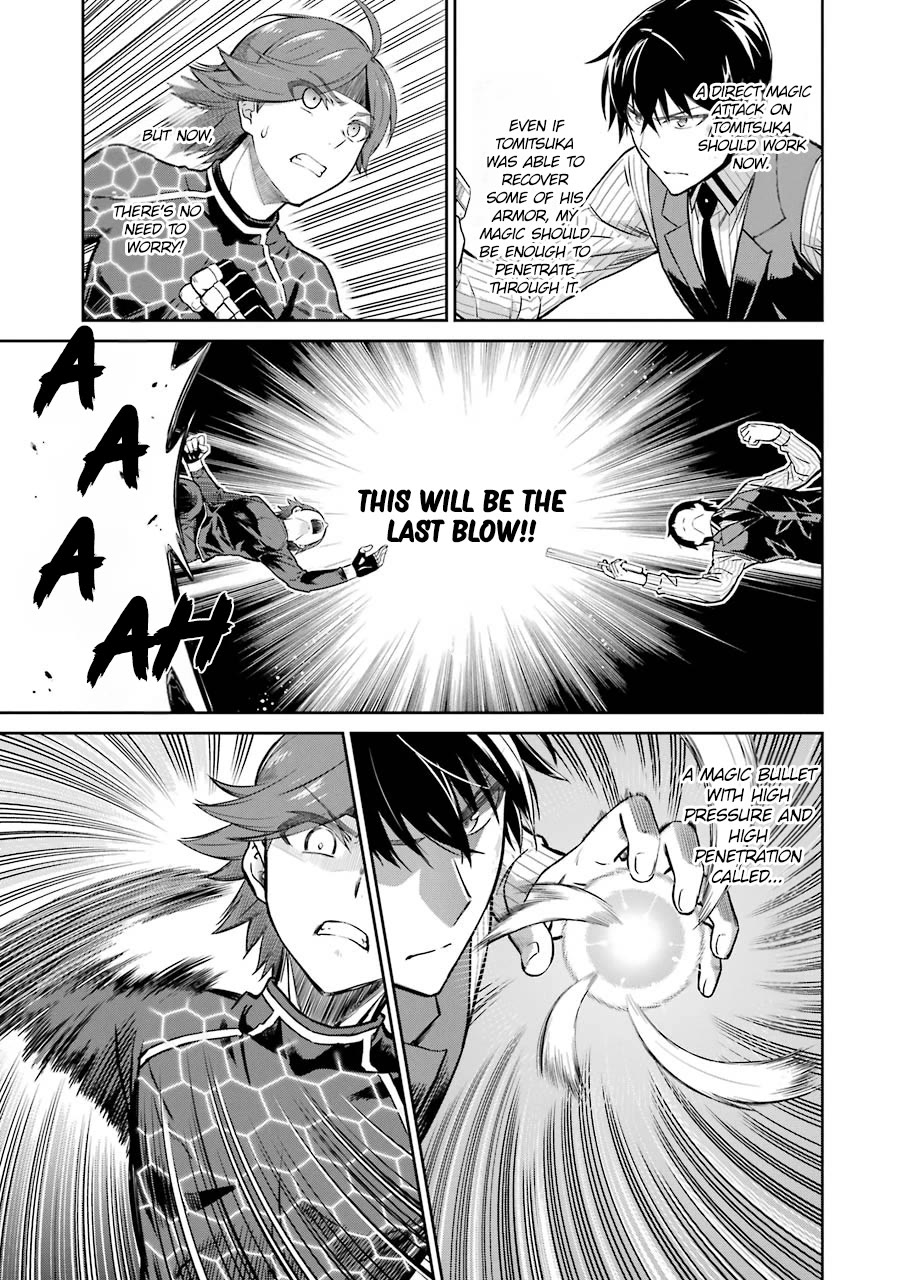 Mahouka Koukou no Rettousei - Double Seven Hen Chapter 31 page 11 - Chapter 31: Self Marionette