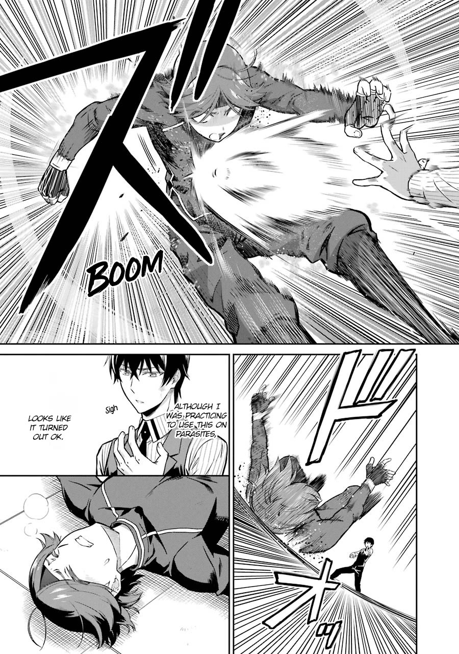Mahouka Koukou no Rettousei - Double Seven Hen Chapter 31 page 13 - Chapter 31: Self Marionette