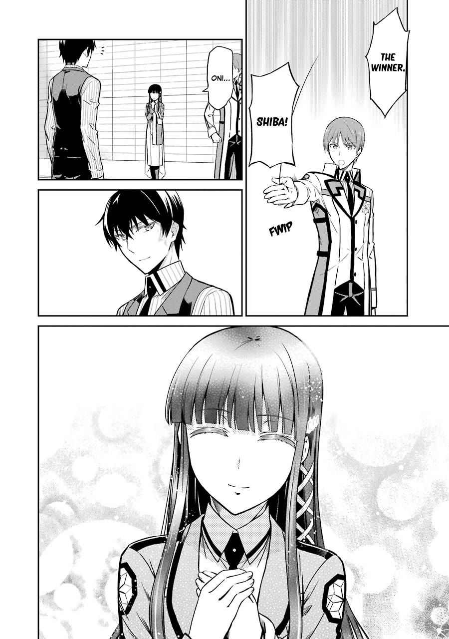 Mahouka Koukou no Rettousei - Double Seven Hen Chapter 31 page 14 - Chapter 31: Self Marionette