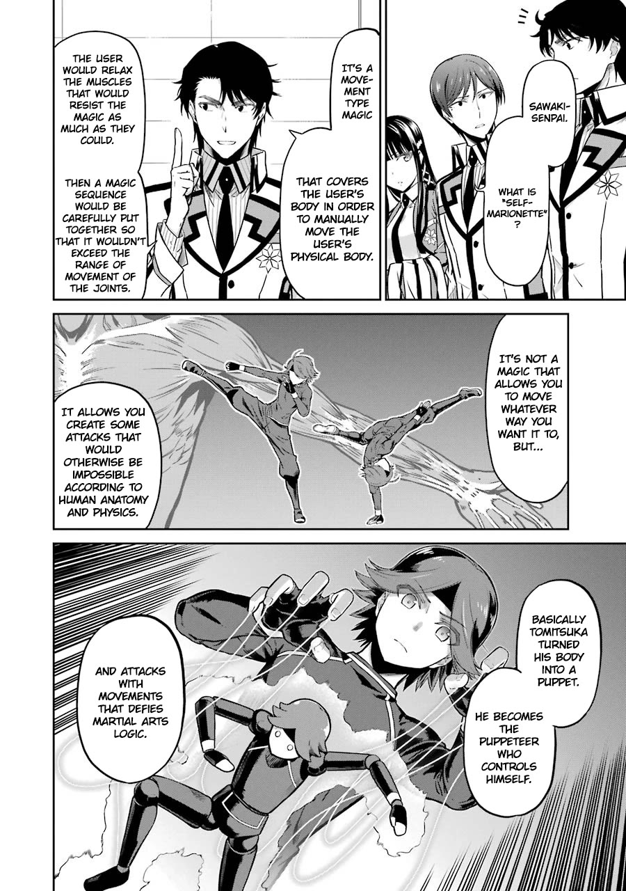 Mahouka Koukou no Rettousei - Double Seven Hen Chapter 31 page 6 - Chapter 31: Self Marionette