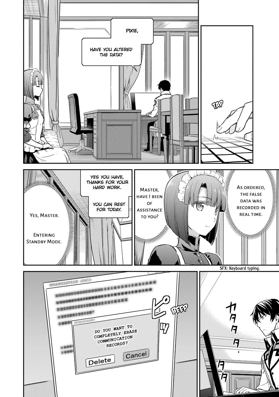 Mahouka Koukou no Rettousei - Double Seven Hen Chapter 32 page 11 - Chapter 32: Power Beyond Reach [END]