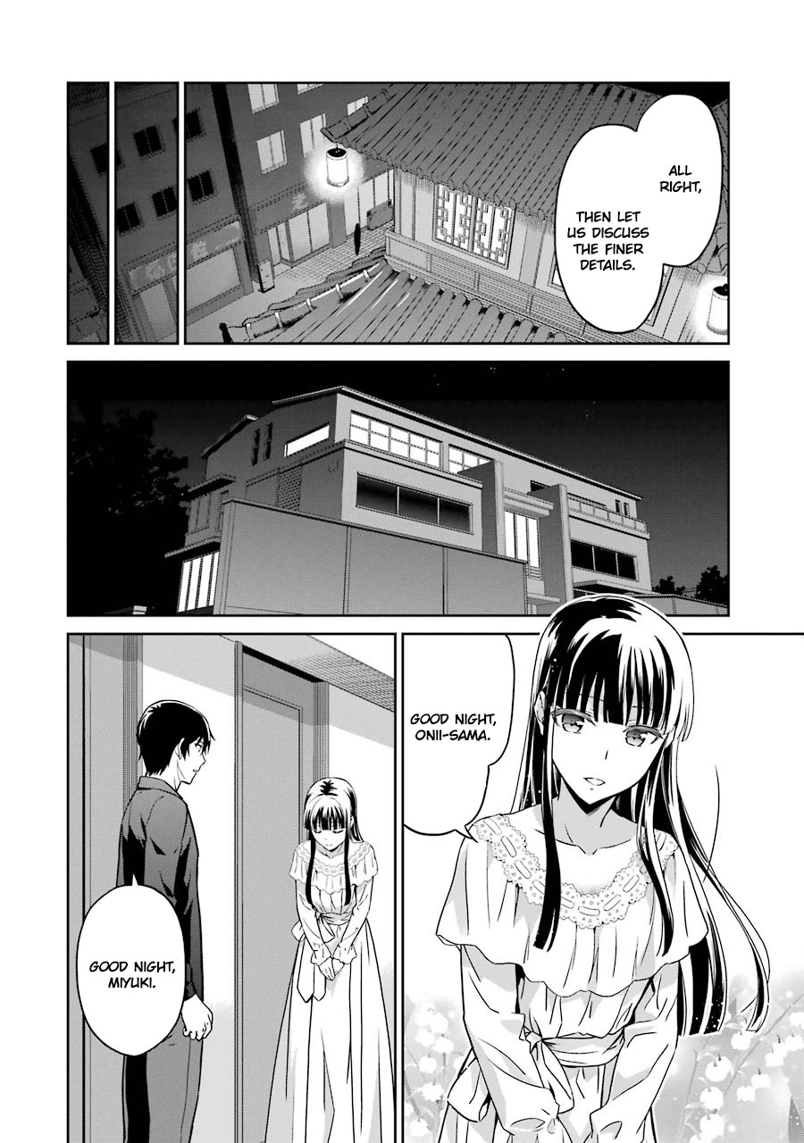 Mahouka Koukou no Rettousei - Double Seven Hen Chapter 32 page 15 - Chapter 32: Power Beyond Reach [END]