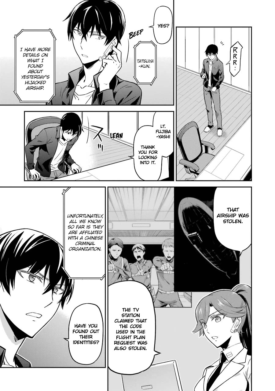 Mahouka Koukou no Rettousei - Double Seven Hen Chapter 32 page 16 - Chapter 32: Power Beyond Reach [END]