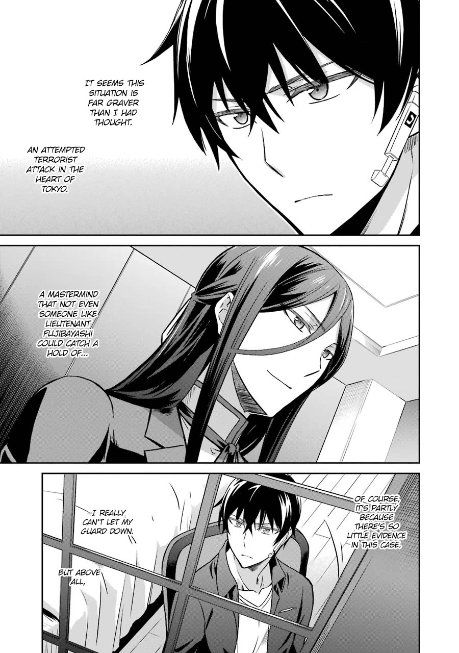 Mahouka Koukou no Rettousei - Double Seven Hen Chapter 32 page 18 - Chapter 32: Power Beyond Reach [END]