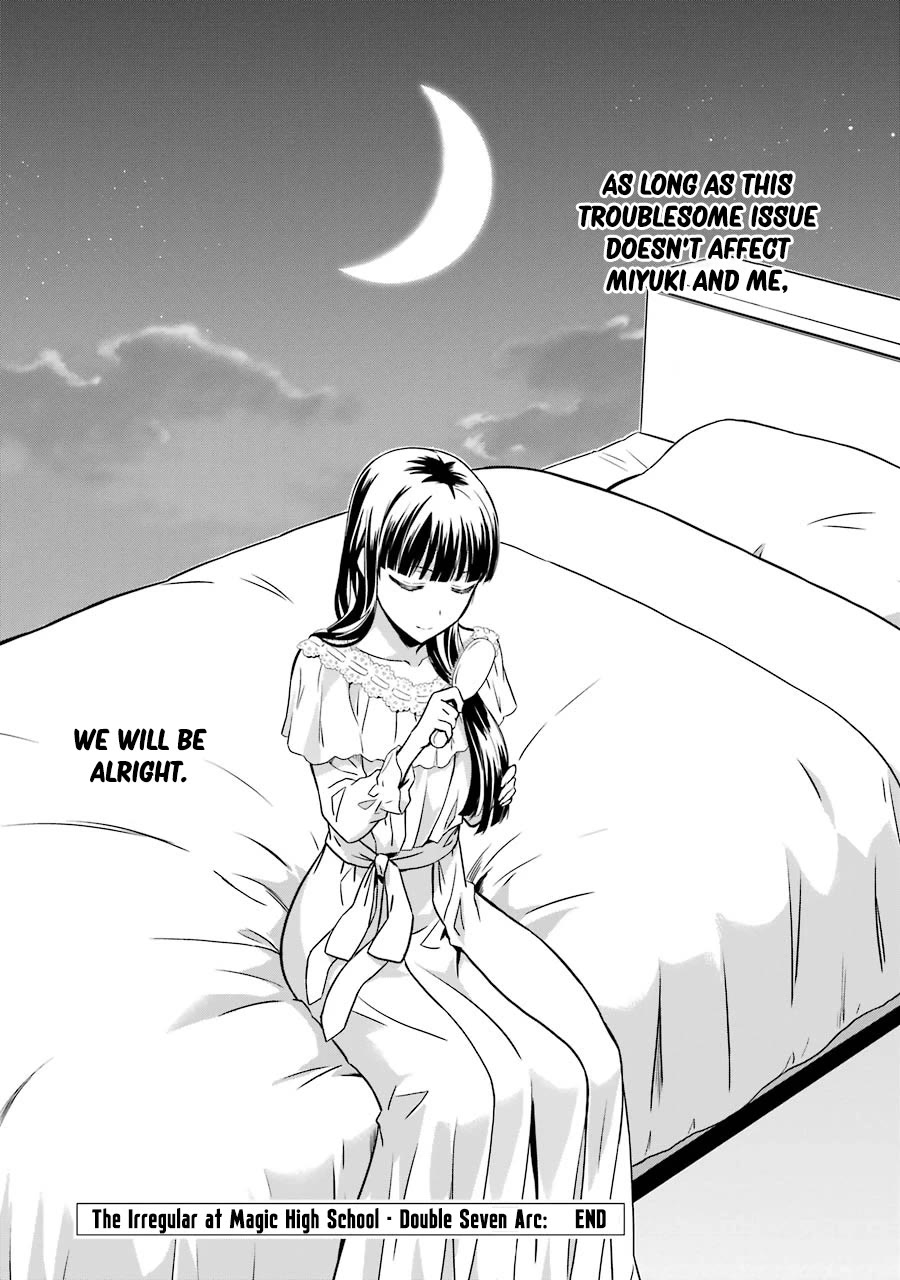 Mahouka Koukou no Rettousei - Double Seven Hen Chapter 32 page 19 - Chapter 32: Power Beyond Reach [END]