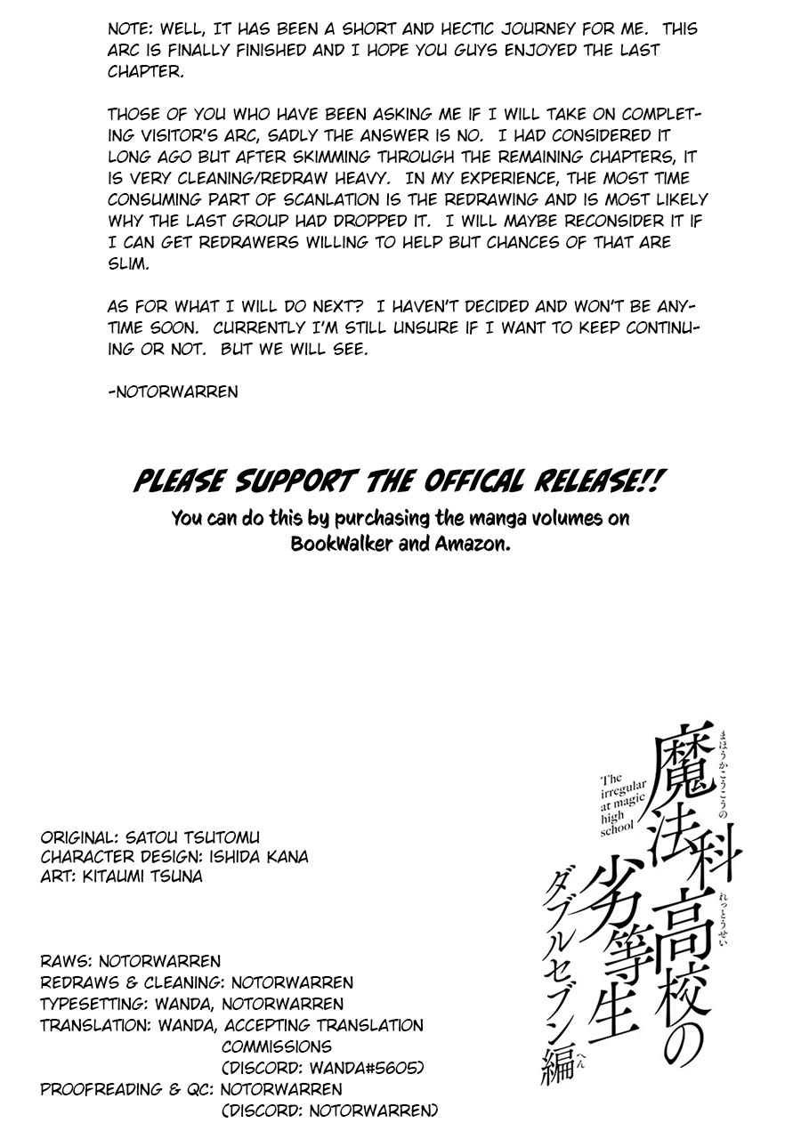 Mahouka Koukou no Rettousei - Double Seven Hen Chapter 32 page 20 - Chapter 32: Power Beyond Reach [END]