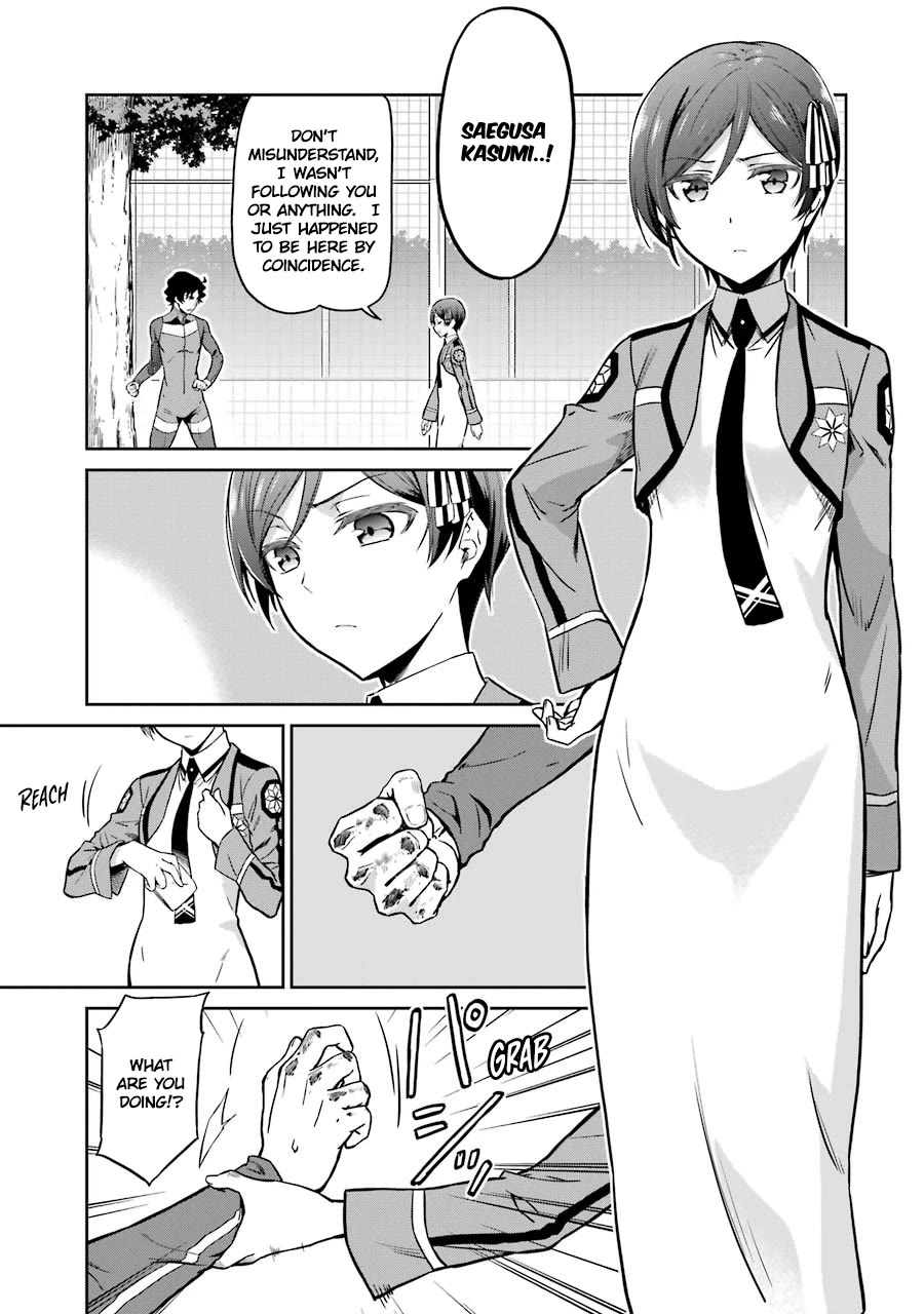 Mahouka Koukou no Rettousei - Double Seven Hen Chapter 32 page 4 - Chapter 32: Power Beyond Reach [END]