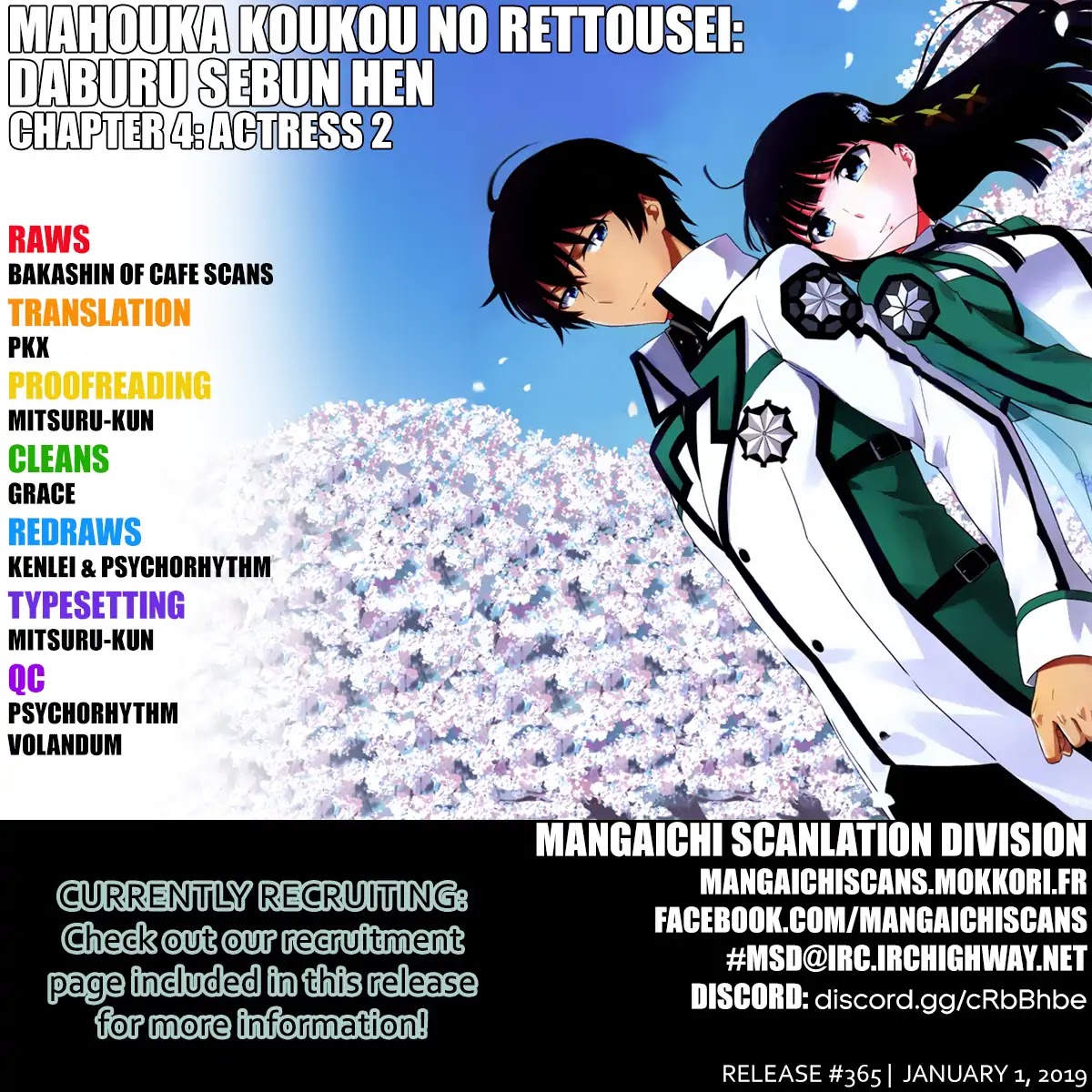 Mahouka Koukou no Rettousei - Double Seven Hen Chapter 4 page 1 - Chapter 4: Actress 2