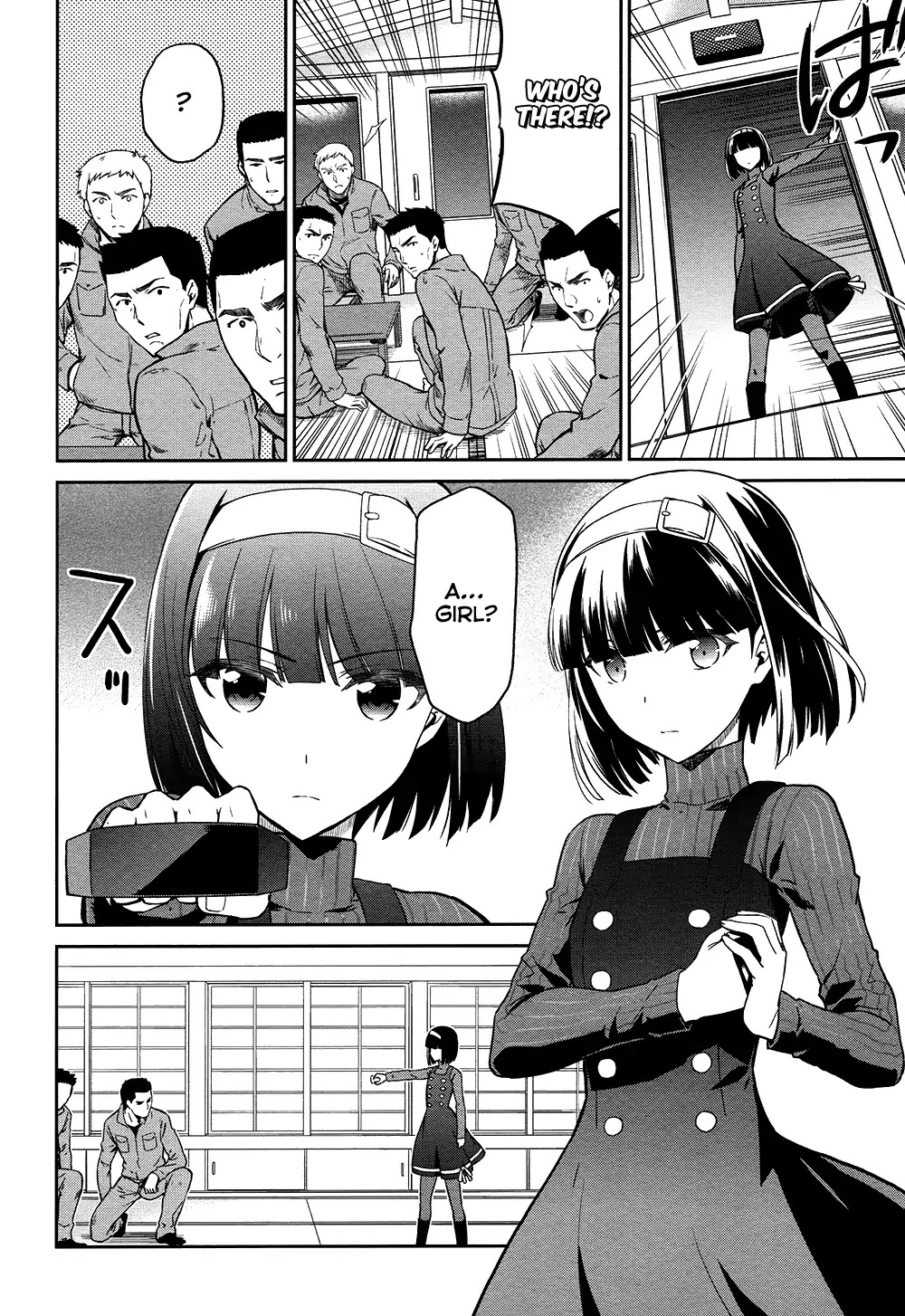 Mahouka Koukou no Rettousei - Double Seven Hen Chapter 4 page 11 - Chapter 4: Actress 2