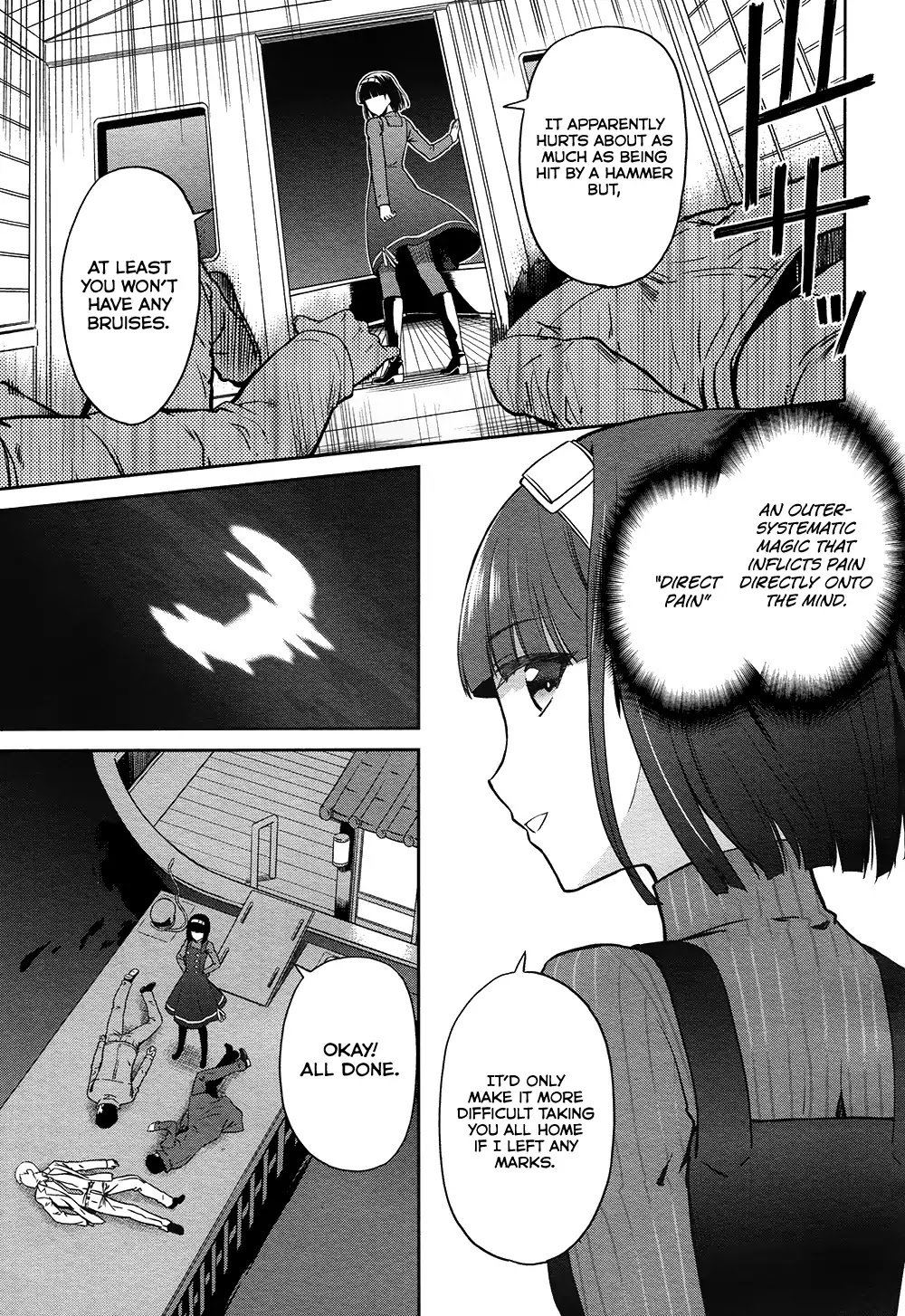 Mahouka Koukou no Rettousei - Double Seven Hen Chapter 4 page 14 - Chapter 4: Actress 2