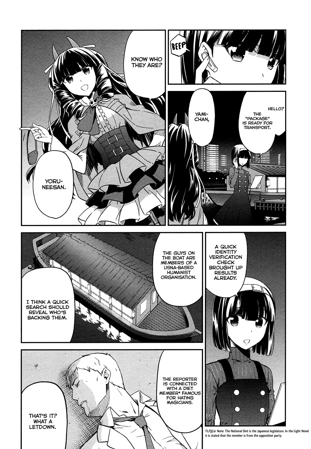 Mahouka Koukou no Rettousei - Double Seven Hen Chapter 4 page 15 - Chapter 4: Actress 2