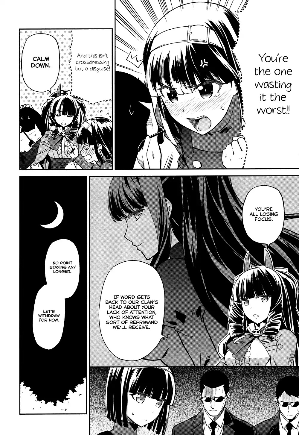 Mahouka Koukou no Rettousei - Double Seven Hen Chapter 4 page 17 - Chapter 4: Actress 2