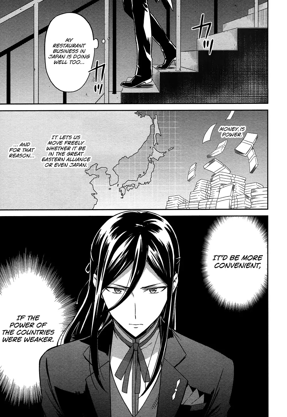 Mahouka Koukou no Rettousei - Double Seven Hen Chapter 4 page 20 - Chapter 4: Actress 2
