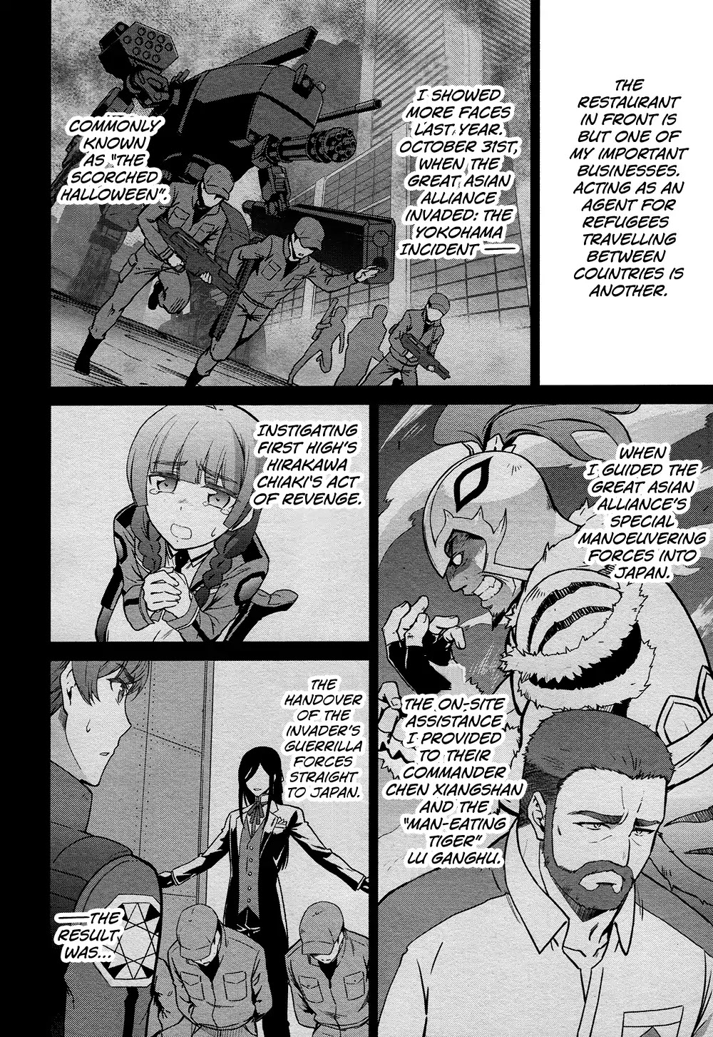 Mahouka Koukou no Rettousei - Double Seven Hen Chapter 4 page 21 - Chapter 4: Actress 2