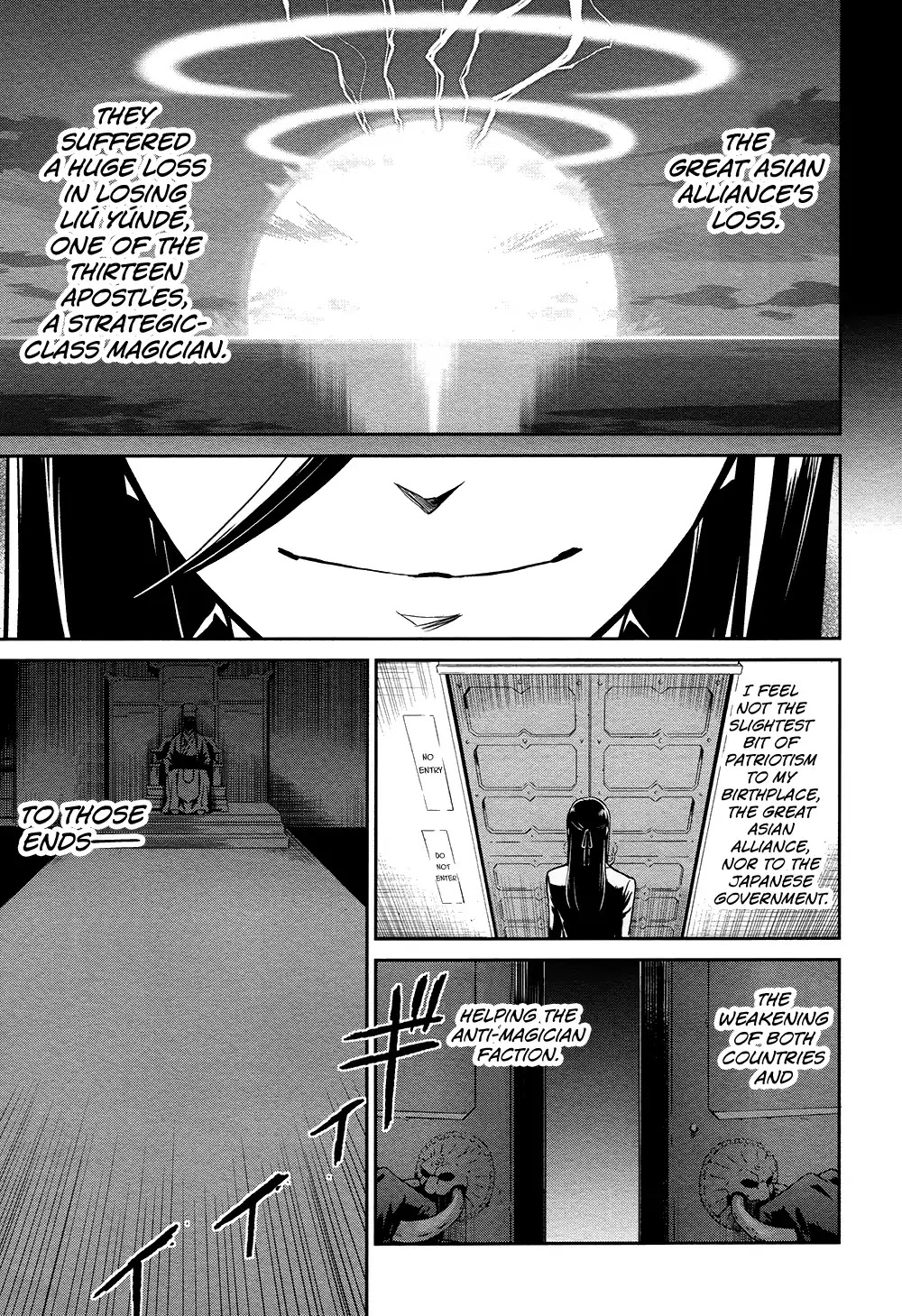 Mahouka Koukou no Rettousei - Double Seven Hen Chapter 4 page 22 - Chapter 4: Actress 2