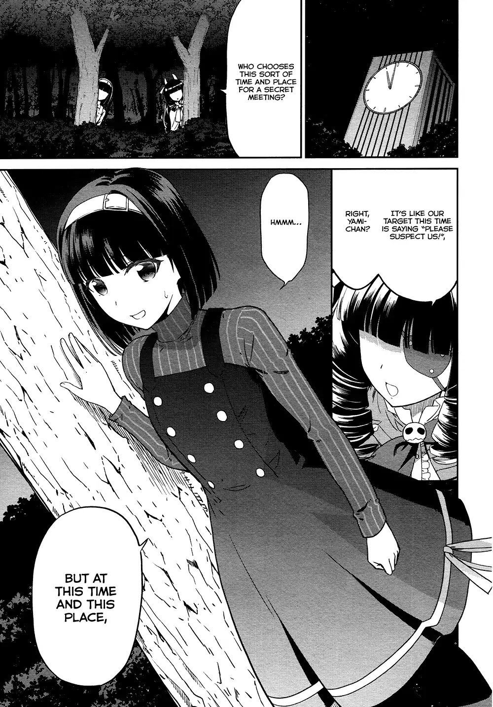 Mahouka Koukou no Rettousei - Double Seven Hen Chapter 4 page 6 - Chapter 4: Actress 2