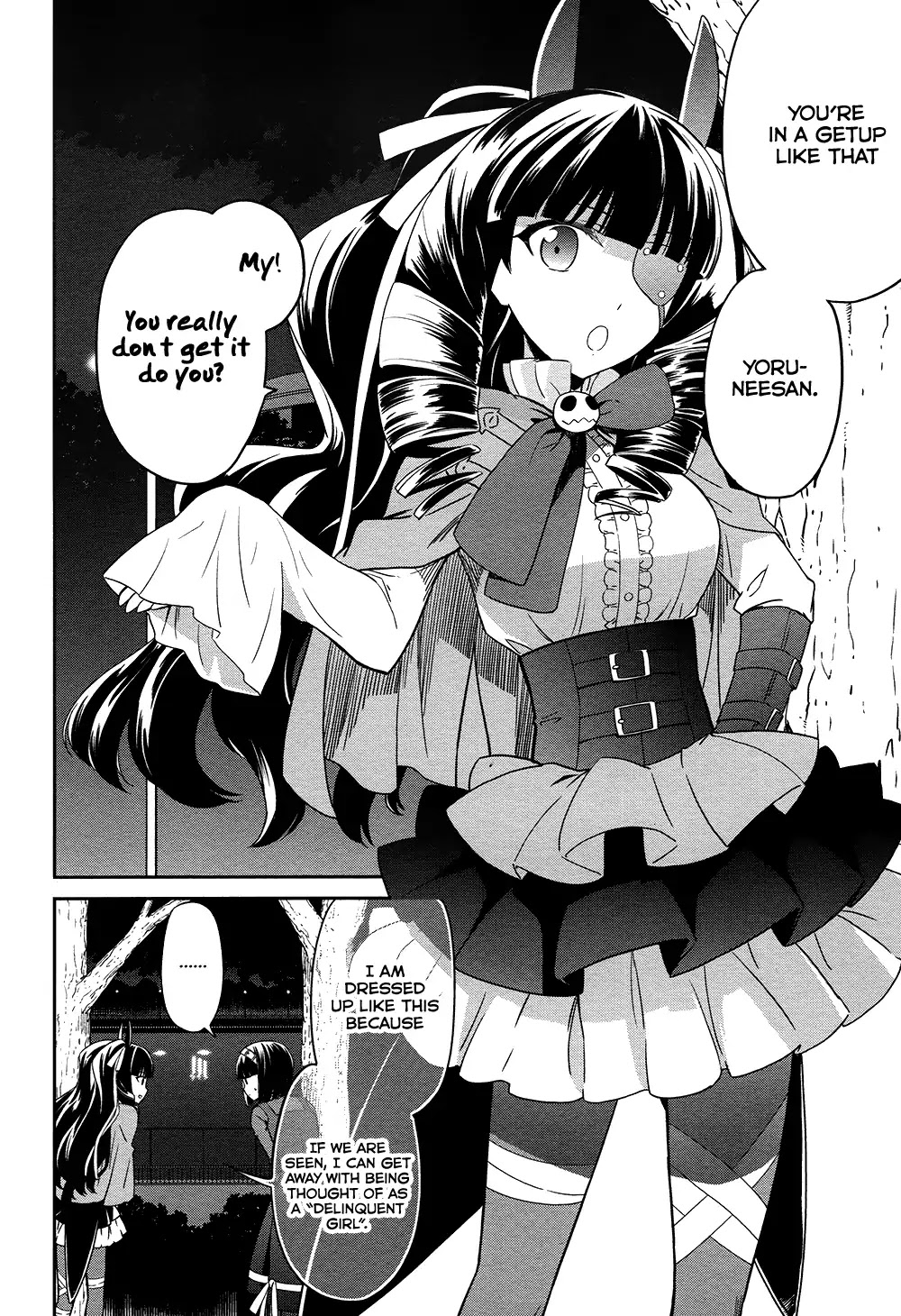Mahouka Koukou no Rettousei - Double Seven Hen Chapter 4 page 7 - Chapter 4: Actress 2