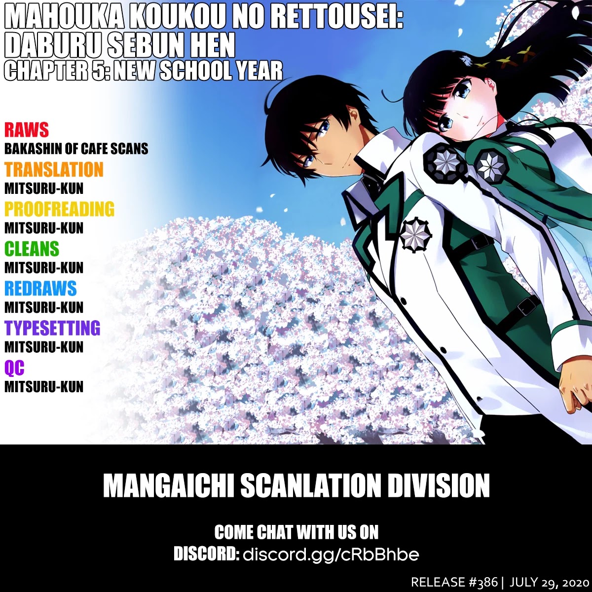 Mahouka Koukou no Rettousei - Double Seven Hen Chapter 5 page 1 - Chapter 5: New School Year