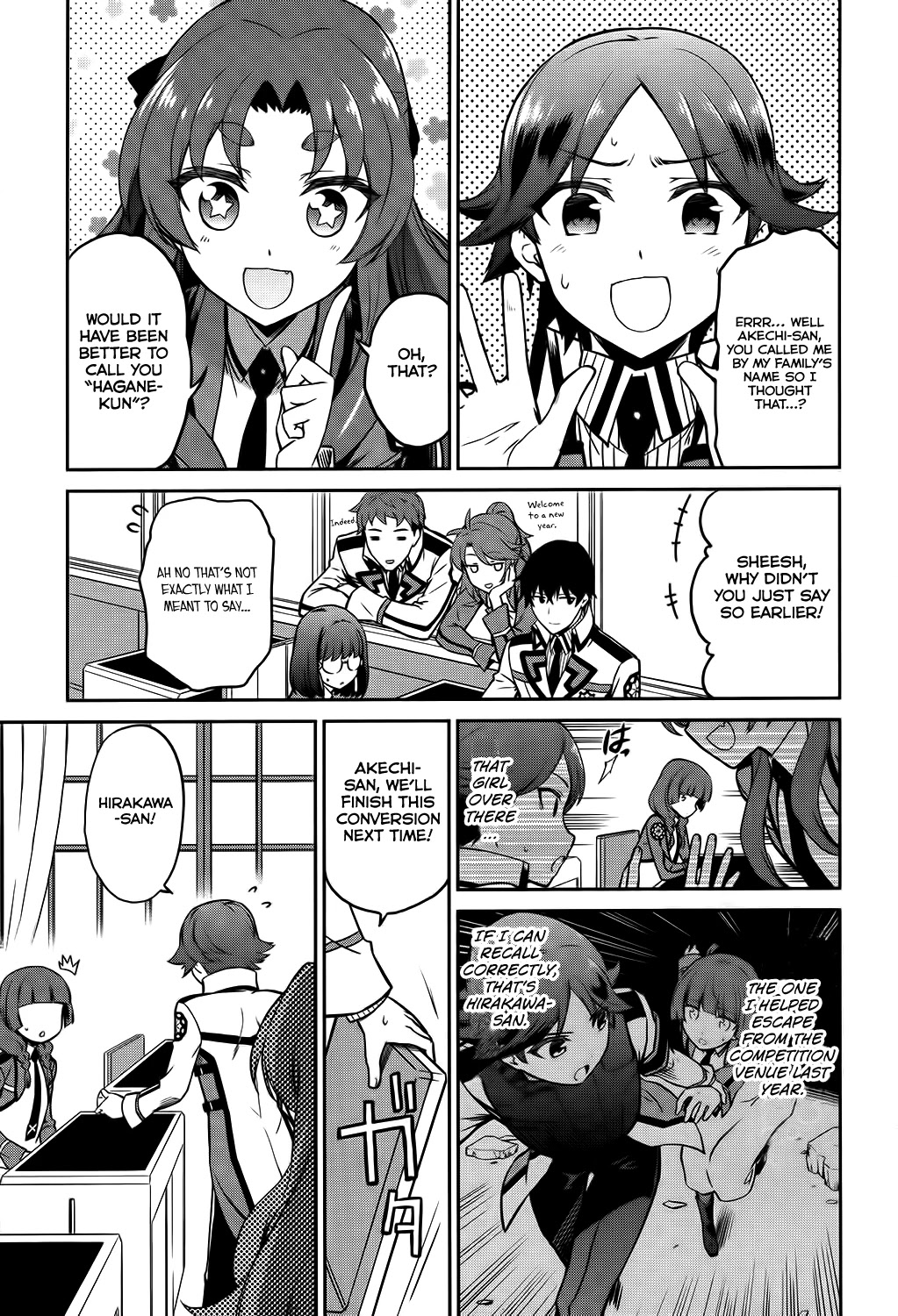Mahouka Koukou no Rettousei - Double Seven Hen Chapter 5 page 15 - Chapter 5: New School Year