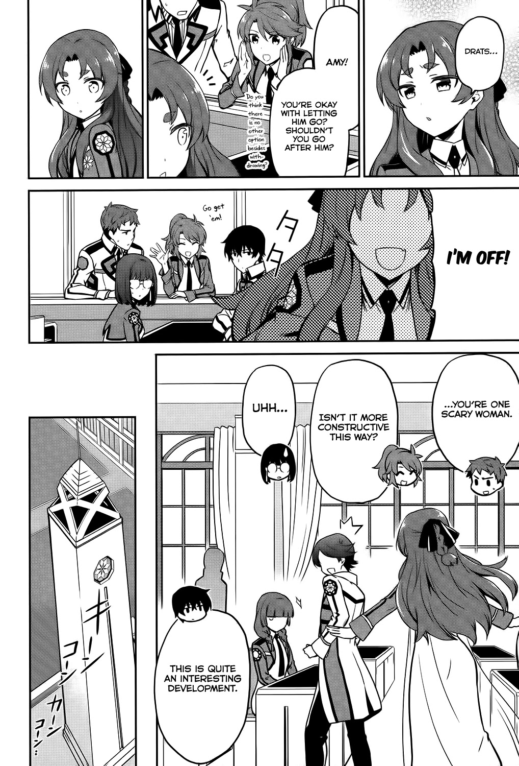 Mahouka Koukou no Rettousei - Double Seven Hen Chapter 5 page 16 - Chapter 5: New School Year