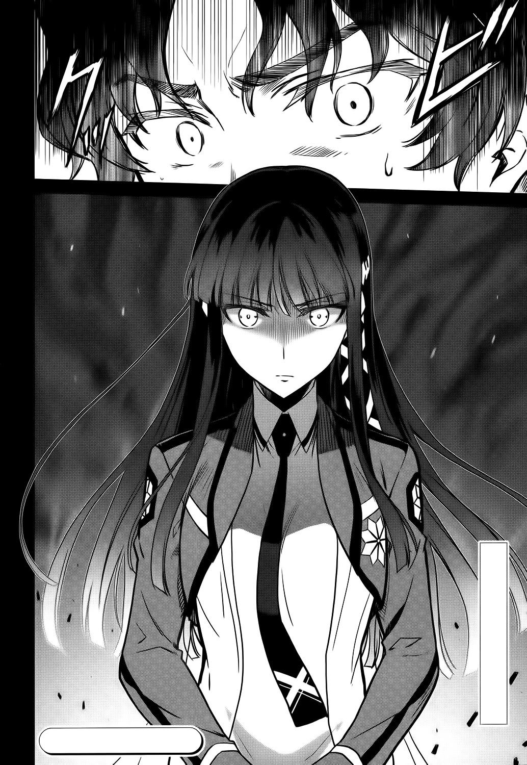 Mahouka Koukou no Rettousei - Double Seven Hen Chapter 6 page 12 - Chapter 6: Freshman Representative