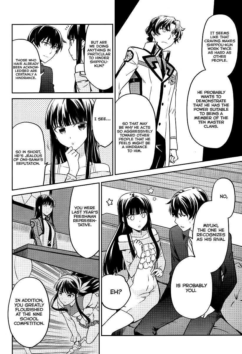Mahouka Koukou no Rettousei - Double Seven Hen Chapter 7 page 7 - Chapter 7: Double Seven (1)