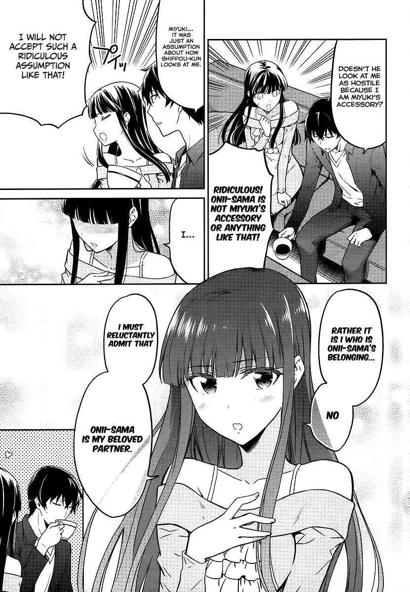 Mahouka Koukou no Rettousei - Double Seven Hen Chapter 7 page 8 - Chapter 7: Double Seven (1)