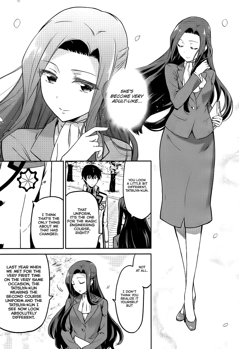 Mahouka Koukou no Rettousei - Double Seven Hen Chapter 8 page 10 - Chapter 8: Double Seven (2)