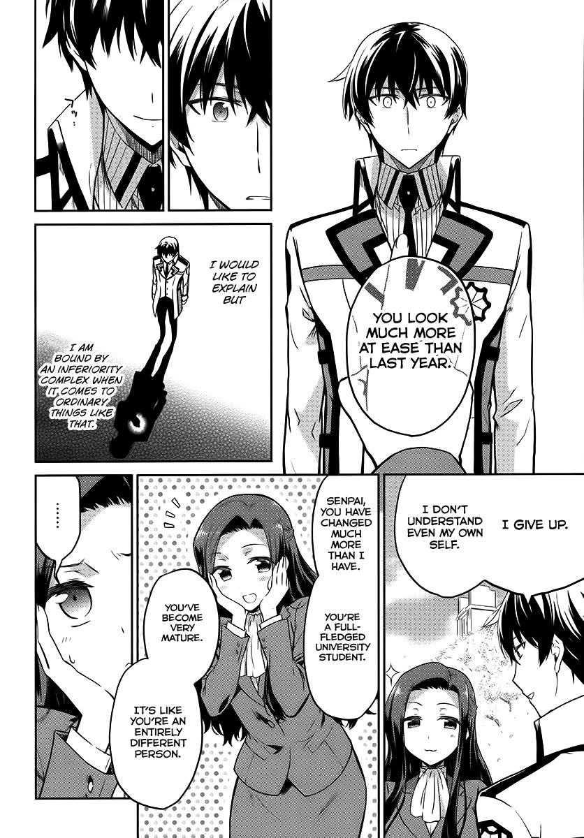 Mahouka Koukou no Rettousei - Double Seven Hen Chapter 8 page 11 - Chapter 8: Double Seven (2)