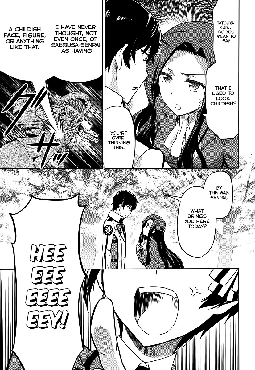 Mahouka Koukou no Rettousei - Double Seven Hen Chapter 8 page 12 - Chapter 8: Double Seven (2)