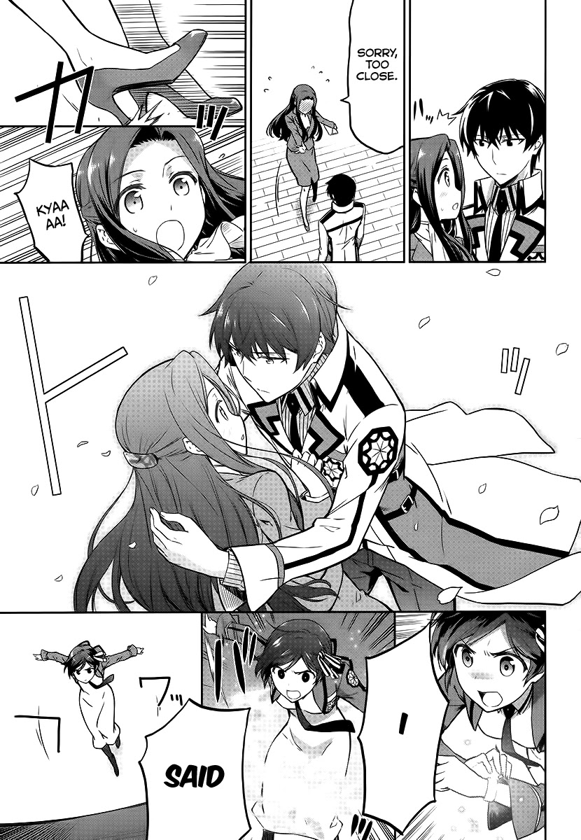 Mahouka Koukou no Rettousei - Double Seven Hen Chapter 8 page 14 - Chapter 8: Double Seven (2)