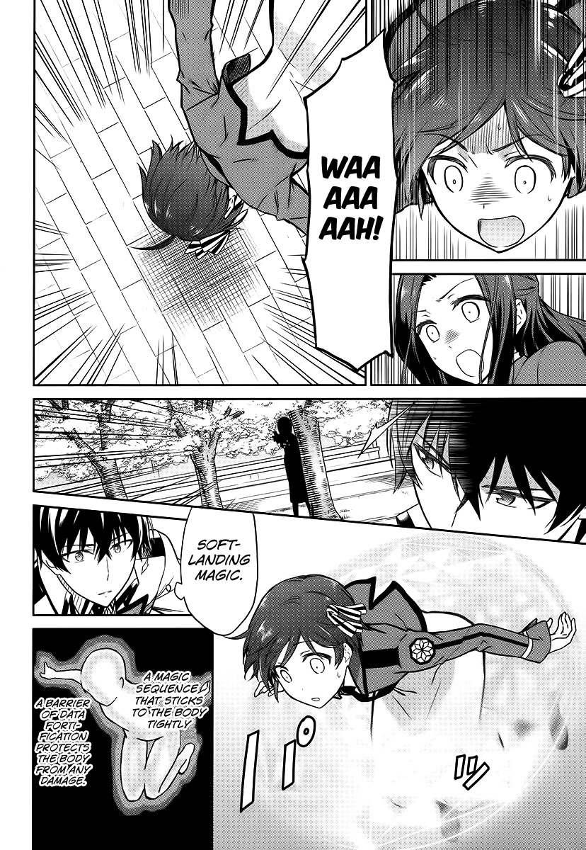 Mahouka Koukou no Rettousei - Double Seven Hen Chapter 8 page 17 - Chapter 8: Double Seven (2)