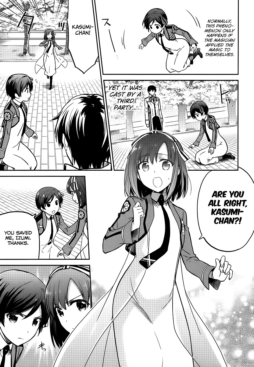 Mahouka Koukou no Rettousei - Double Seven Hen Chapter 8 page 18 - Chapter 8: Double Seven (2)